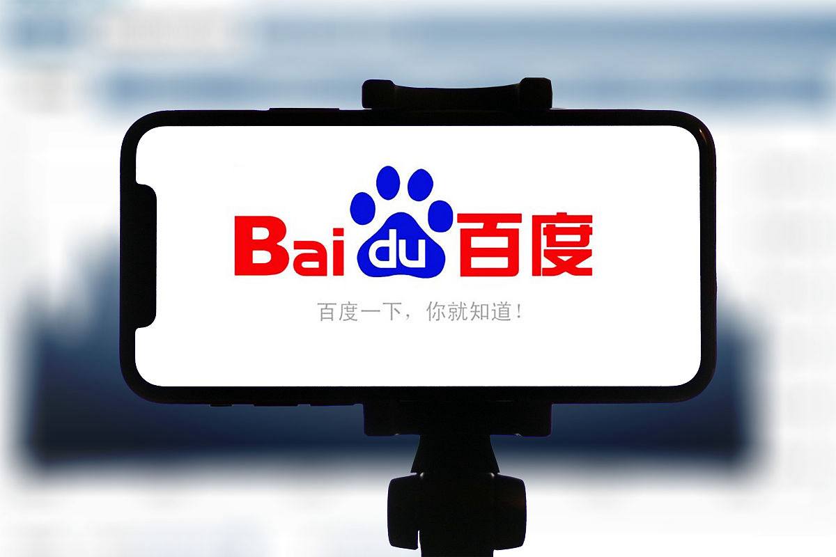 林诗栋比篠塚大登