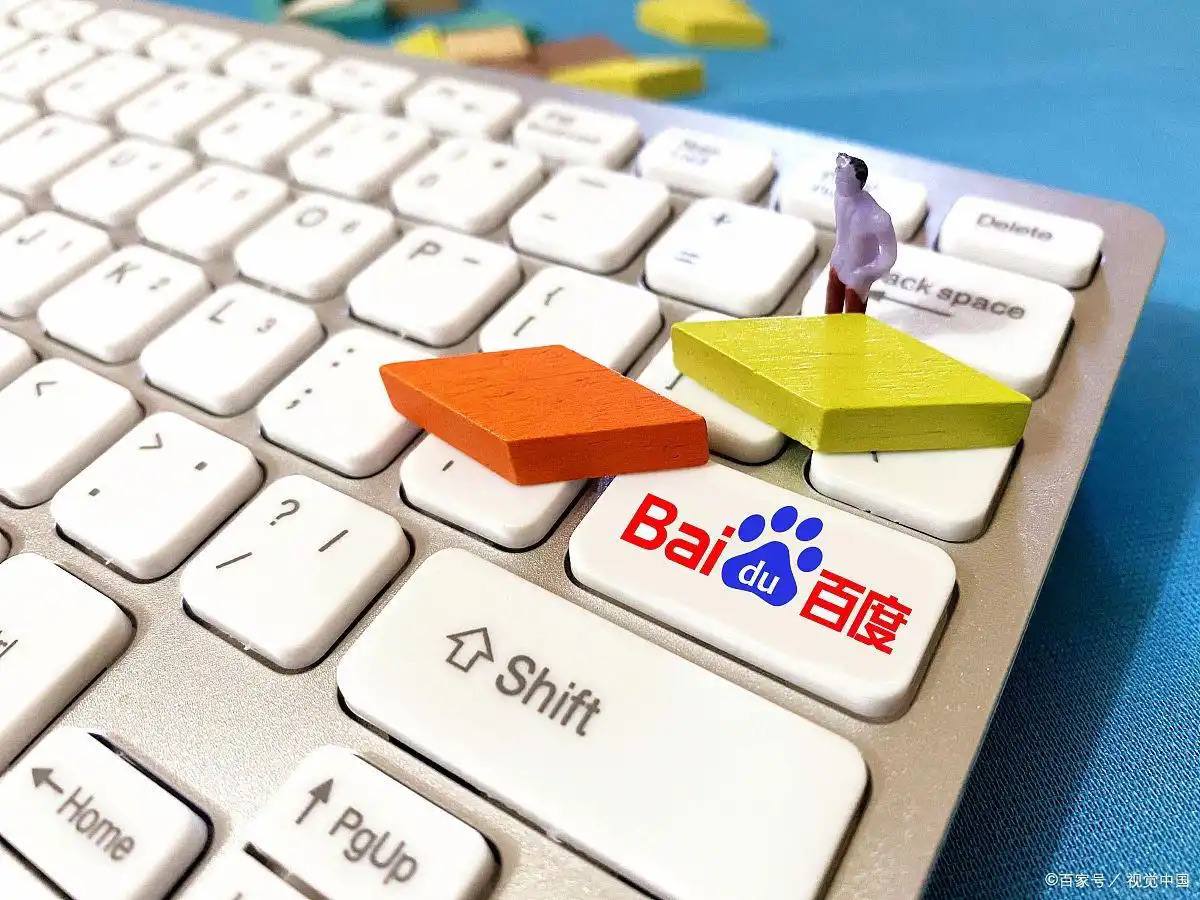 八段锦跟练视频教程