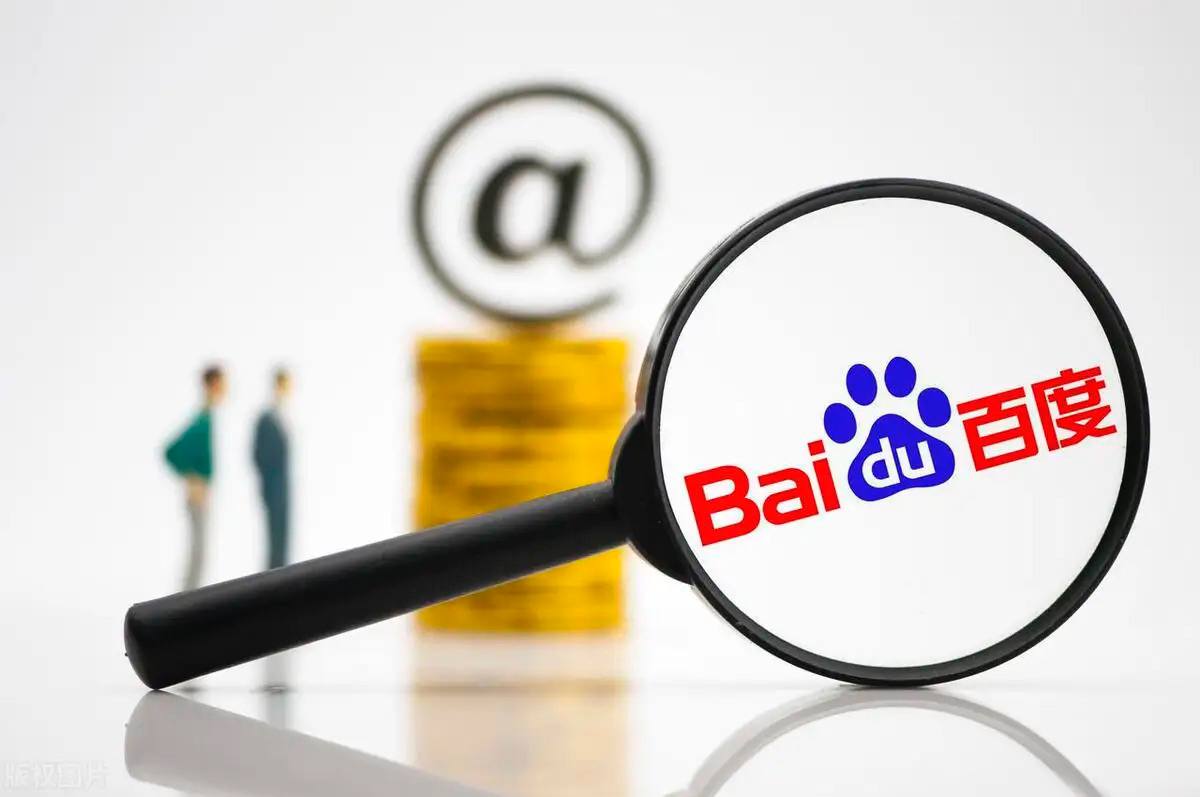 王者荣耀共创之夜阵容