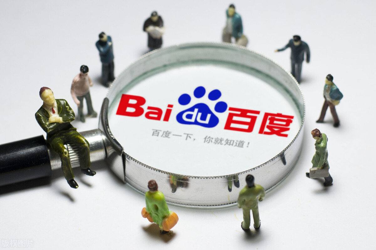 村民把粮食晒满派出所