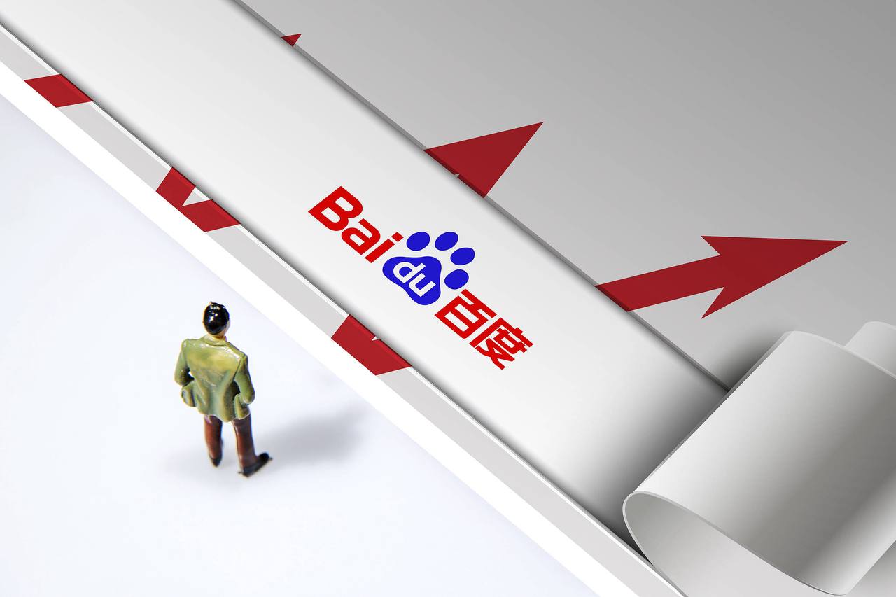 Dlll彩乐园注册网址v73.6.37.58.9 安卓版 1 Dlll彩乐园注册网址v32.7.32.36.6 安卓版 1