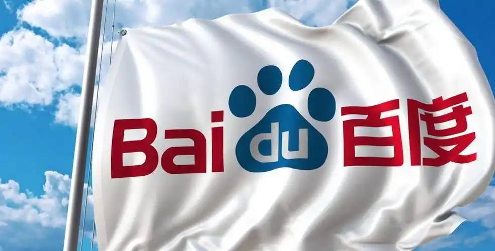 足球外围app排行榜尽力局